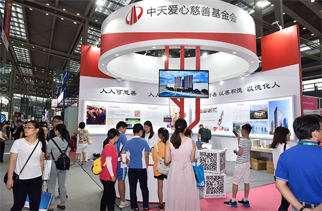 WilliamϣڰĴƻйĿչʾ