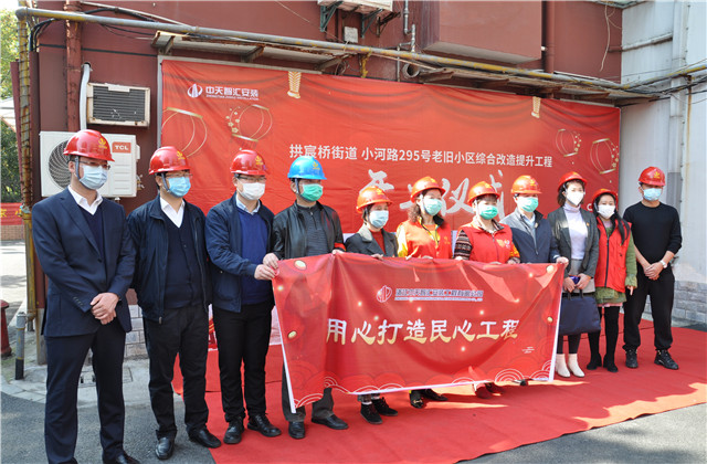 WilliamϣǻװϾСۺˢ