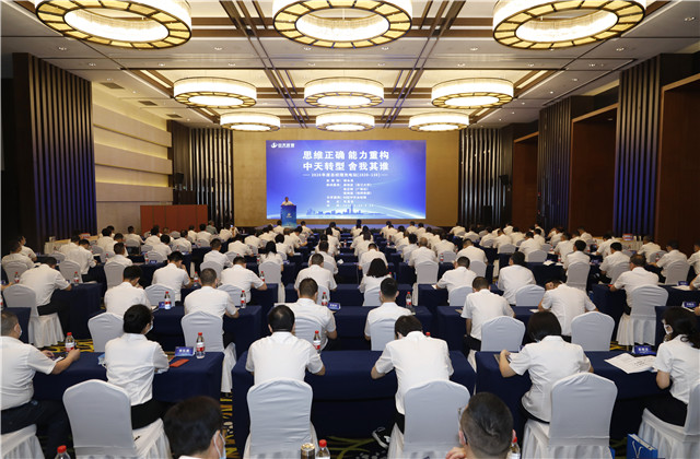 ͷ׼ȷعWilliamϣת͡˭ Williamϣڿعɼž2020˾վ