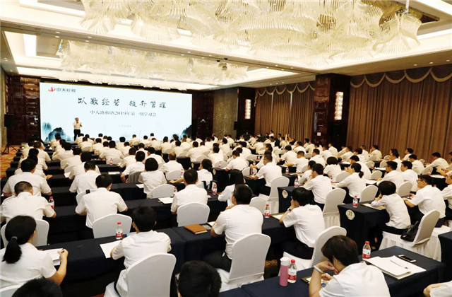 ѧȷʢʵѧ衪Williamϣһֱ·