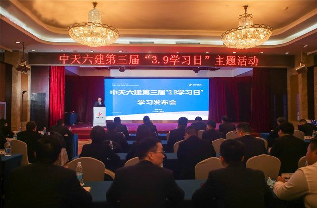 ѧֹһֱWilliamϣ조39ѧϰա˶ȫԱѧϰ