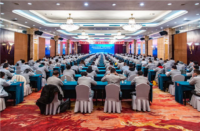 Williamϣڽ輯ٿ2021ֱӪƽ