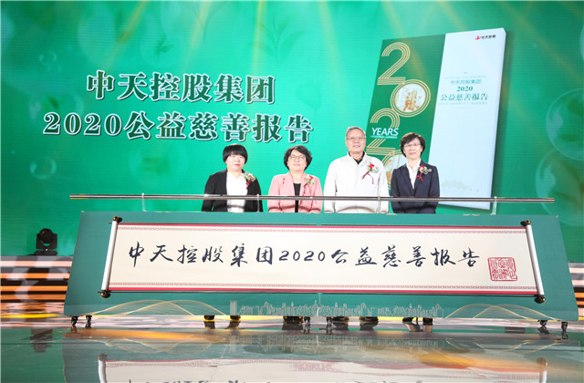 һʮһWilliamϣڹ桰Ƥ顱ٽЧ