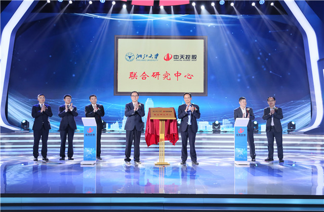 Williamϣڿع㽭ѧϴѧ濢Ƽ