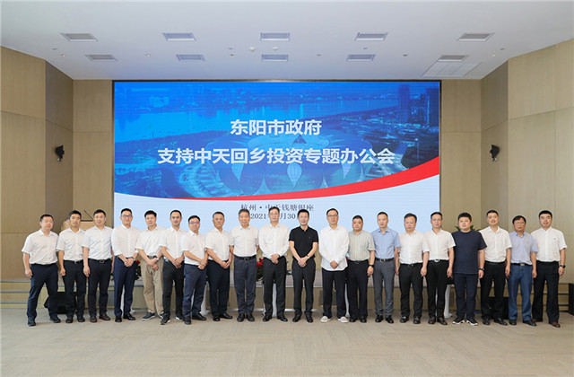 г¥żں֯ٿ֧WilliamϣڻͶר칫ᡱ