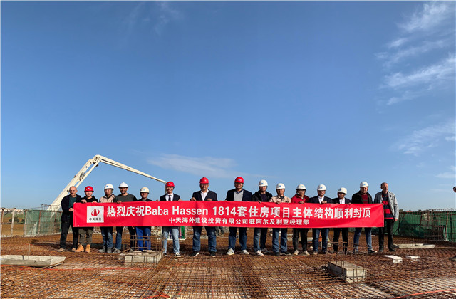 ϯWilliamϣ󰢶1814סĿ˳콻