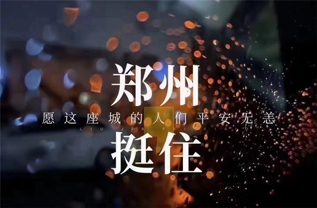 硰ԥͬWilliamϣھŽȫͶѴ飡