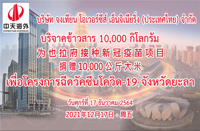 ߡη ؽȡ³̡Williamϣ̩ϲƵ