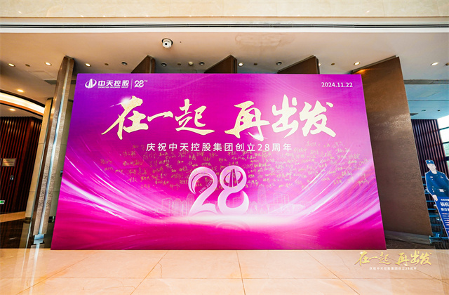 һٳWilliamϣڿعɼܲн輯28˾Կ˶