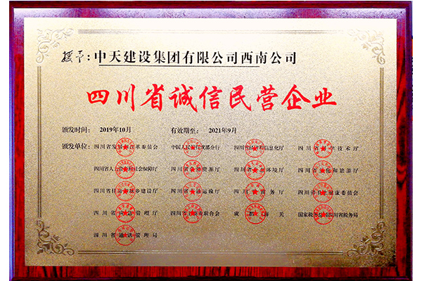 威廉希尔·williamhill(中国)中文官网