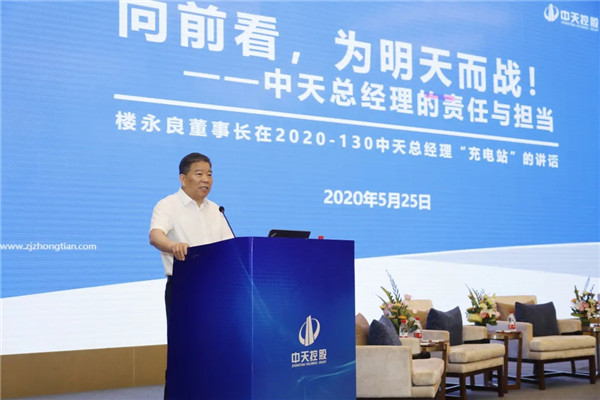 1590738758931126cI5f.jpg 3.jpg