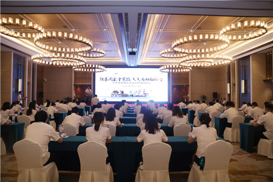 1597798834307844ZGs4.jpg WilliamÏ£¶û¹ÙÍøÈë¿Ú¿Ø¹É¼¯ÍÅÎÄ»¯Æ·Åƾۻá (41)_¸±±¾.jpg