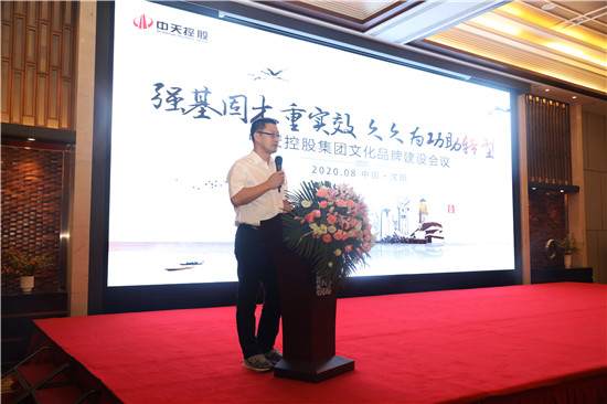 1597799123433104EG6L.jpg WilliamÏ£¶û¹ÙÍøÈë¿Ú¿Ø¹É¼¯ÍÅÎÄ»¯Æ·Åƾۻá (57)_¸±±¾.jpg