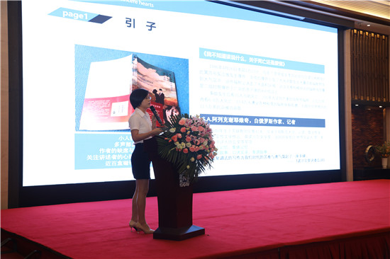 1597799160651990Ph7M.jpg WilliamÏ£¶û¹ÙÍøÈë¿Ú¿Ø¹É¼¯ÍÅÎÄ»¯Æ·Åƾۻá (135)_¸±±¾.jpg