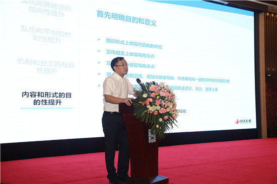 1597799178616334eEVl.jpg WilliamÏ£¶û¹ÙÍøÈë¿Ú¿Ø¹É¼¯ÍÅÎÄ»¯Æ·Åƾۻá (182)_¸±±¾.jpg