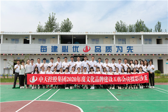 1597799206786469QUvk.jpg 010A9832_¸±±¾.jpg