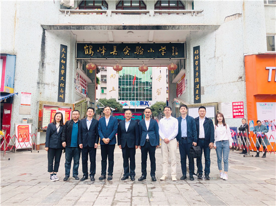 16028178578315690hWp.jpg ΢ÐÅͼƬ_202010161003083.jpg