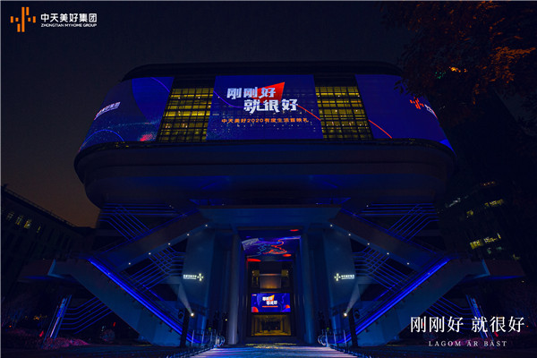 1608774309300722LqCm.jpg ͼ3.jpg