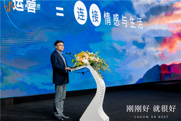 1608774459147430pymO.jpg ͼ9£º»ªÑ§Ñ϶ʳ¤.jpg