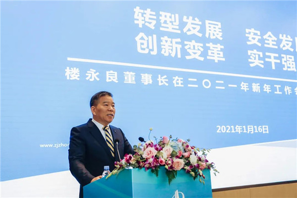 16110444672286313Z9x.jpg ΢ÐÅͼƬ_20210119160209.jpg