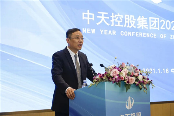 1611044494216950z3jR.jpg ΢ÐÅͼƬ_20210119160224.jpg