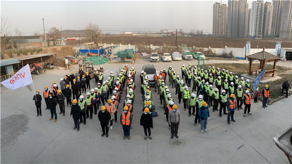 1612330601699456rWov.jpg ·¢¶¯´ó»á2 1.14.jpg