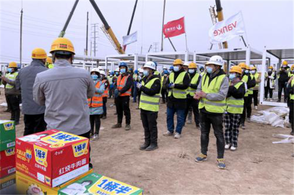 1612330883605787s6xv.png ΢ÐÅͼƬ_20210203133138.png