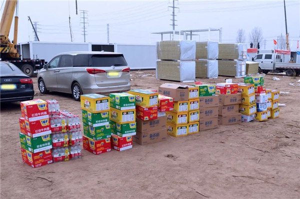 16123309207606039BRJ.jpg ΢ÐÅͼƬ_20210203133143.jpg