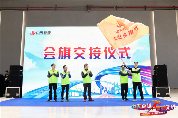 1614131299609385ESTn.jpg 13»áÆì½»½Ó.jpg