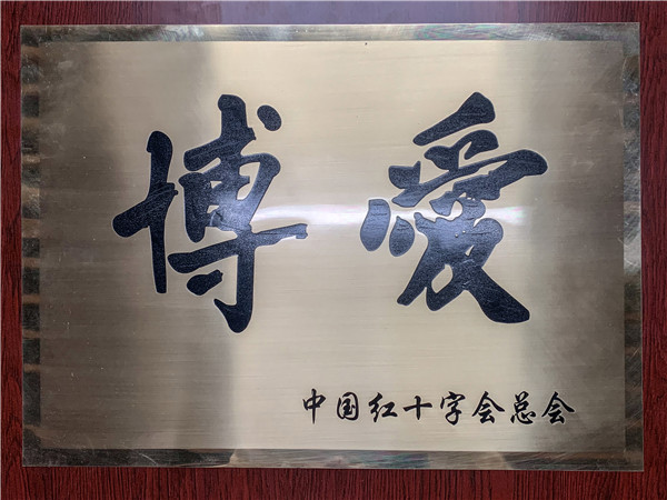 1617239024599946ayiD.jpg 59821647de3b324af5fe64f0c8fc563_¸±±¾.jpg