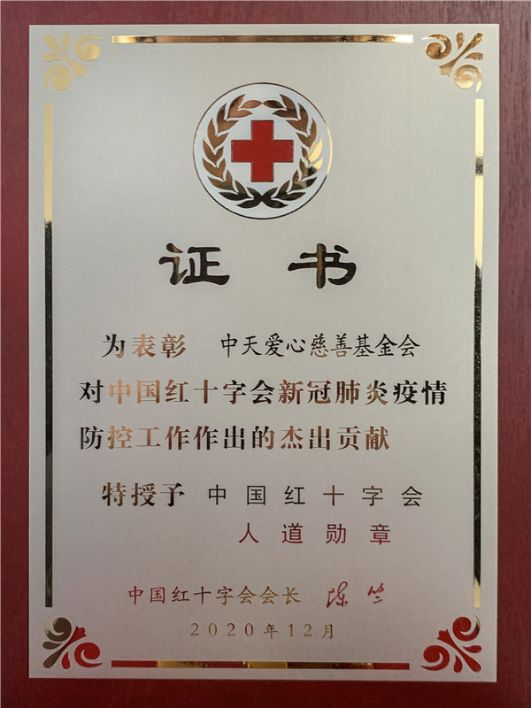 16172390354532913QWb.jpg 73459fffbb124227ae12d0f5ecca187_¸±±¾.jpg