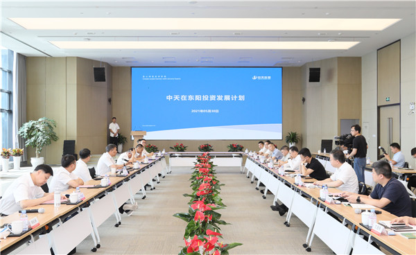 16224520026764942ZsM.jpg ΢ÐÅͼƬ_20210531111032_¸±±¾.jpg