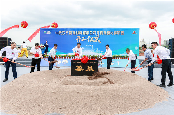 1622452427557380oLgj.jpg ΢ÐÅͼƬ_20210531165644.jpg