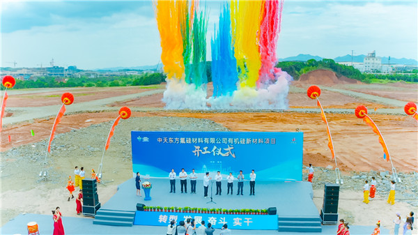 1622452596457449weh8.jpg ΢ÐÅͼƬ_20210531165723.jpg