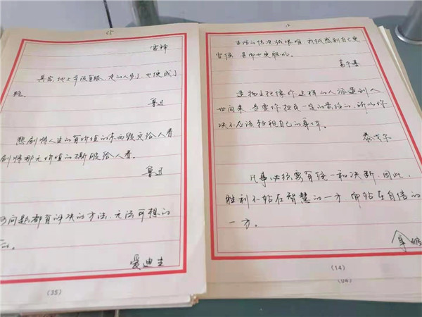 6֣ԼƬʼնԭͼ.jpg