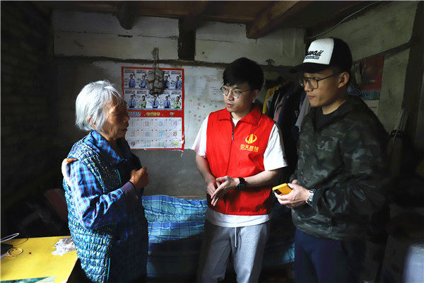 WilliamϣԸ߽ɽ߷ʶѧͥ.jpg