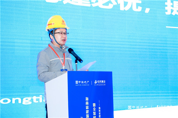 1642484075186727Ha4D.jpg 3.²Ü×ܽ²»°_¸±±¾.jpg