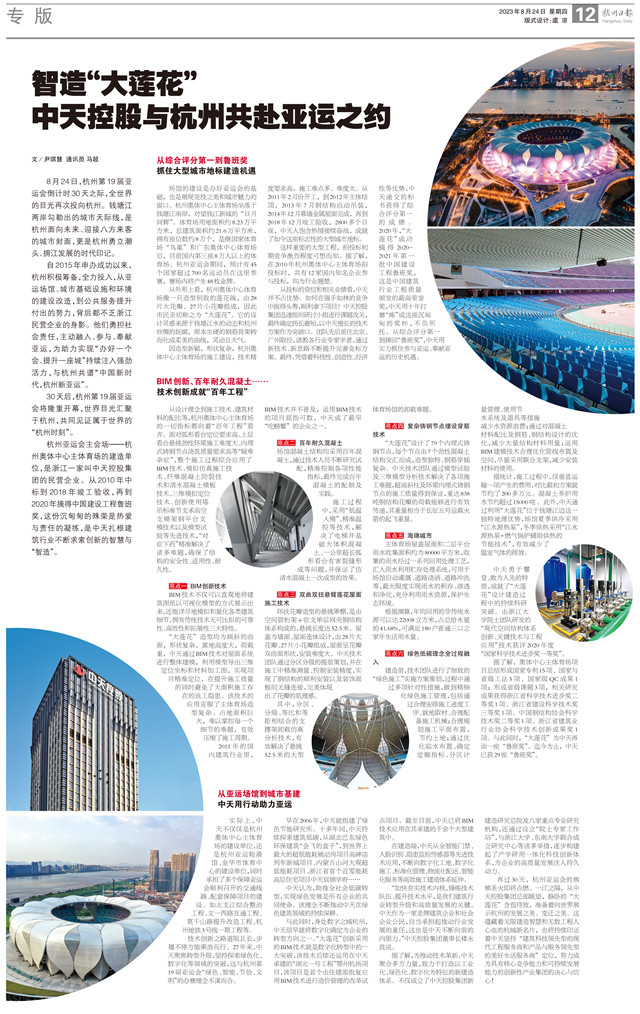 1692838478361186lxIT.jpg 630a63af3140e8051ad2ae15ee5f31e_¸±±¾.jpg