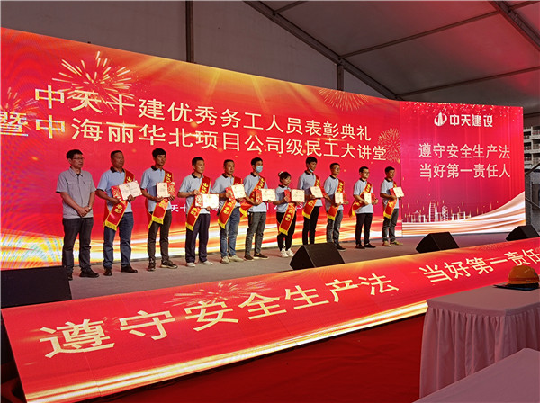 1693881100504052ZTB0.jpg 3½ðÑÓÄê-¡°Ë«Ç§¡±±íÑïÕÕ.jpg