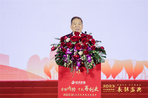 1708414182165895nekO.jpg 1.1Ïòµ¼½²»° Â¥¶ÌØÐ´.jpg