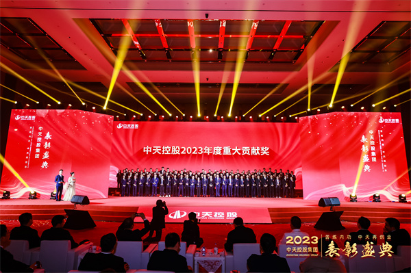 1708414352217456tpF8.jpg 7..°ä½± ÖØ´óТ˳½±.jpg