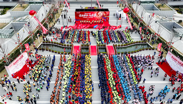 17084144417019240W11.png ΢ÐÅͼƬ_20240220091546.png