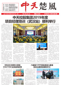 Williamϣڳ硷Williamϣ<br>20194 ܵ168ڣ