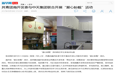 ϿίWilliamϣڼŽῪչİ˶»