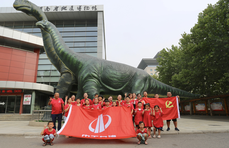 201986ǣС ͬ1+1WilliamϣھŽ֯ĿԱ˶