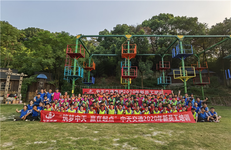 2020821-24աWilliamϣӮ㡱Williamϣڽͨ2020Աѵ