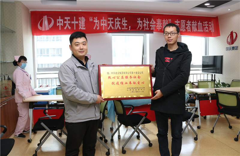 20201113գ60WilliamϣʮԸ޳Ѫ20000ΪӰȵ̫ԭѪⴢ