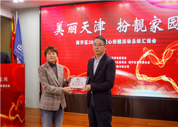 ɼұ¼úӿǰС⡱ Williamϣڽ˾İ׼ƶ˶