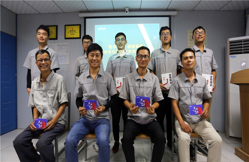 2020ϯ֮ΪWilliamϣڡĻWilliamϣĿ97WilliamϣھŽĿ½չ