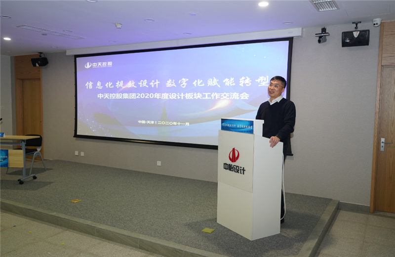 20201121գԡϢЧֻת͡ΪWilliamϣڿعɼ2020ư齻ư칫˳ٿ